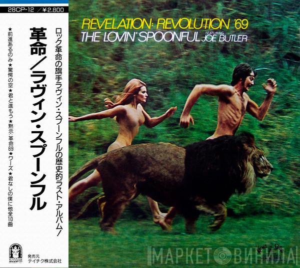 Featuring The Lovin' Spoonful  Joe Butler  - Revelation: Revolution '69