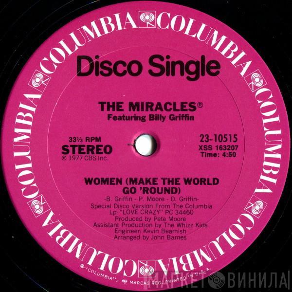 Featuring The Miracles  Billy Griffin  - Women (Make The World Go 'Round) / Spy For Brotherhood
