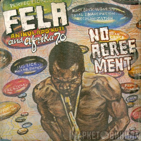 Fela Kuti, Africa 70 - No Agreement