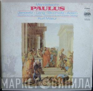 , Felix Mendelssohn-Bartholdy , Gundula Janowitz , Hans Peter Blochwitz , Theo Adam , Hermann Christian Polster  Rosemarie Lang  - Paulus