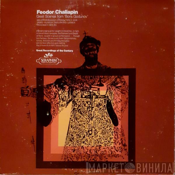 Feodor Chaliapin - Great Scenes From "Boris Godunov" And Other Russian Operas