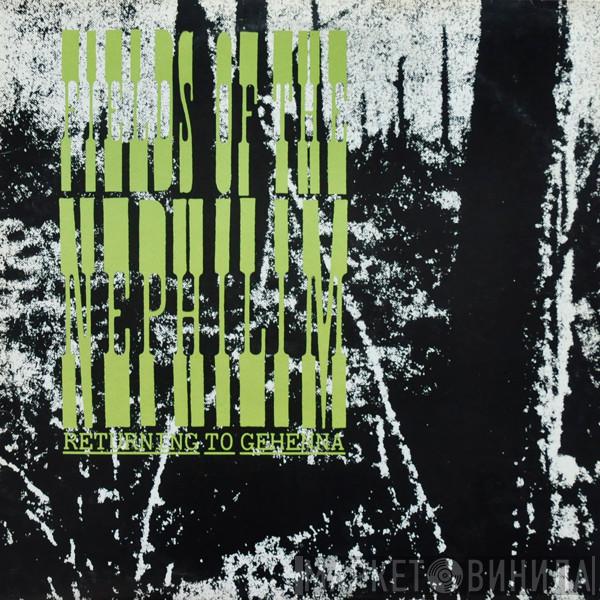 Fields Of The Nephilim - Returning To Gehenna