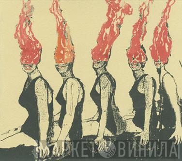 Fire On Fire - Fire On Fire