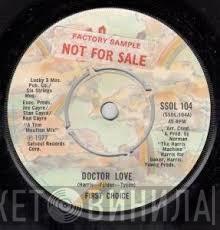 First Choice - Doctor Love