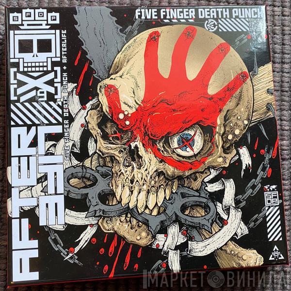  Five Finger Death Punch  - AfterLife