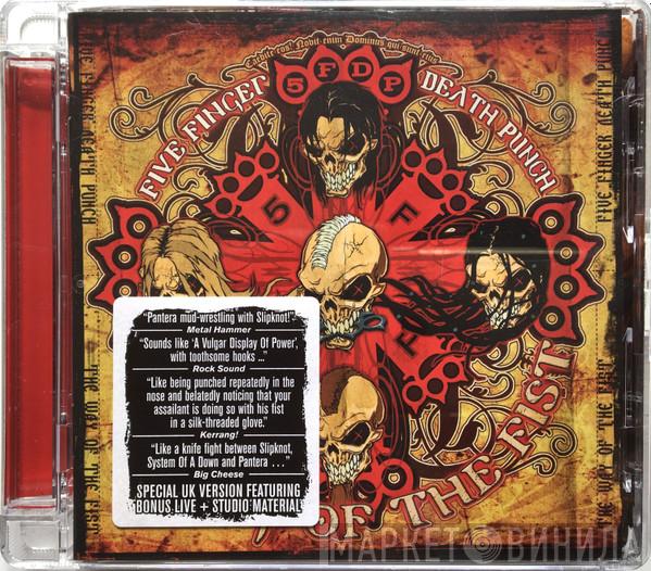 Five Finger Death Punch - The Way Of The Fist