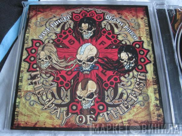  Five Finger Death Punch  - The Way Of The Fist