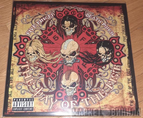  Five Finger Death Punch  - The Way Of The Fist