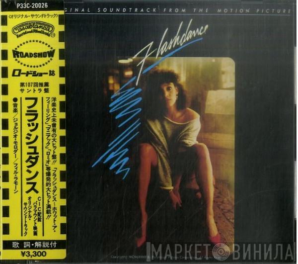  - Flashdance (Original Soundtrack From The Motion Picture)