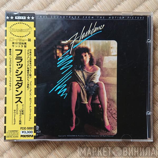  - Flashdance (Original Soundtrack From The Motion Picture)