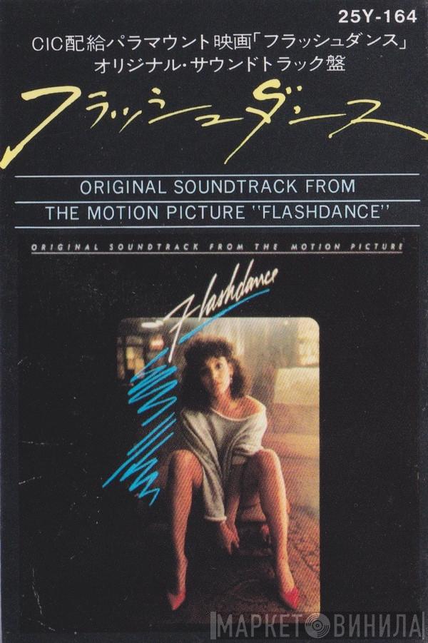  - Flashdance (Original Soundtrack From The Motion Picture)