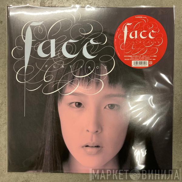 Flat Face - Face