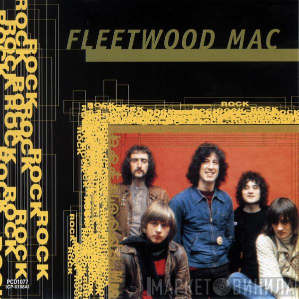  Fleetwood Mac  - Fleetwood Mac