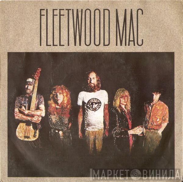 Fleetwood Mac - Hold Me