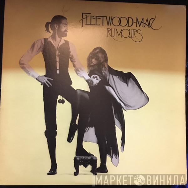  Fleetwood Mac  - Rumours