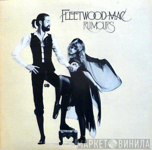  Fleetwood Mac  - Rumours