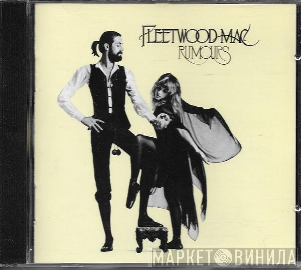  Fleetwood Mac  - Rumours