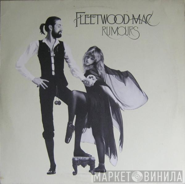  Fleetwood Mac  - Rumours