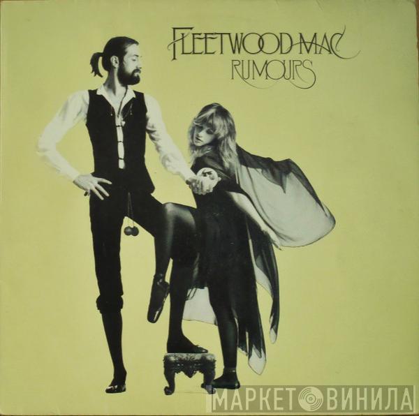  Fleetwood Mac  - Rumours