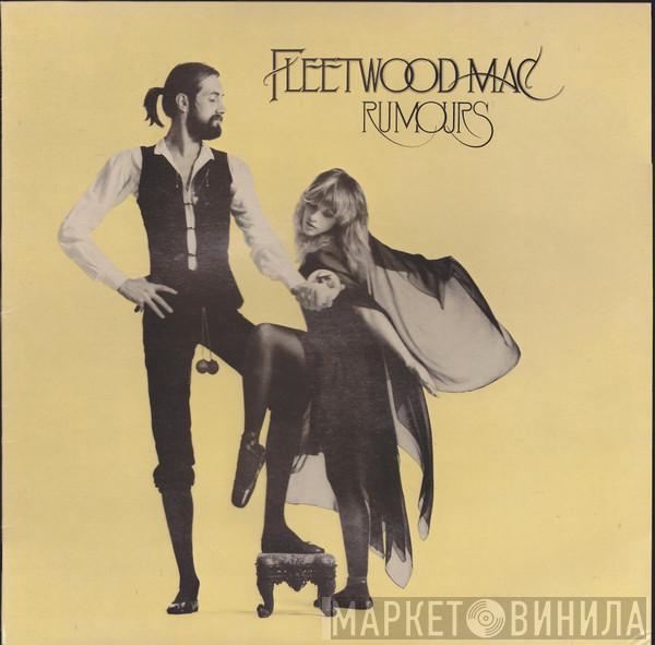  Fleetwood Mac  - Rumours