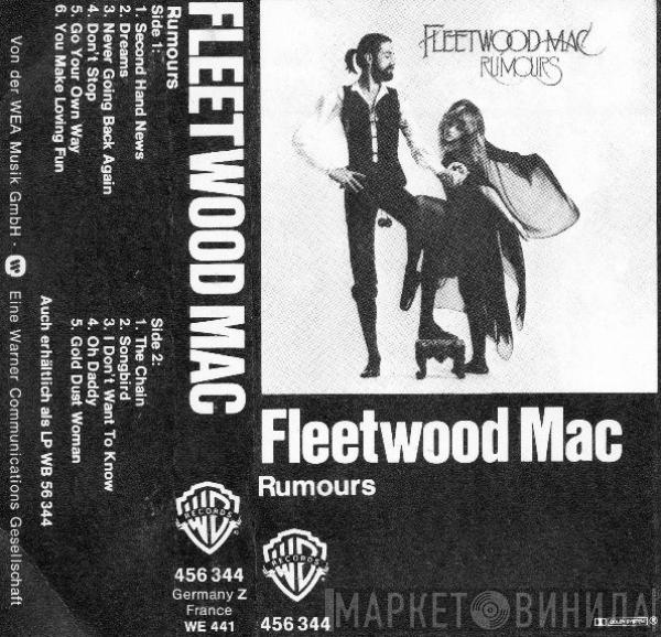  Fleetwood Mac  - Rumours