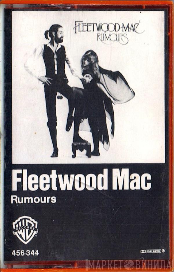  Fleetwood Mac  - Rumours