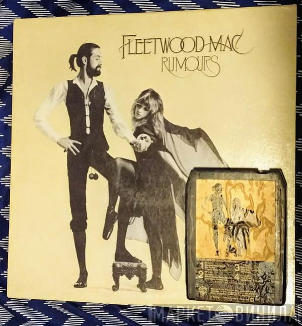  Fleetwood Mac  - Rumours