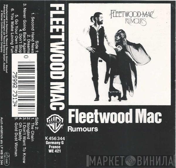  Fleetwood Mac  - Rumours