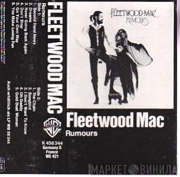  Fleetwood Mac  - Rumours