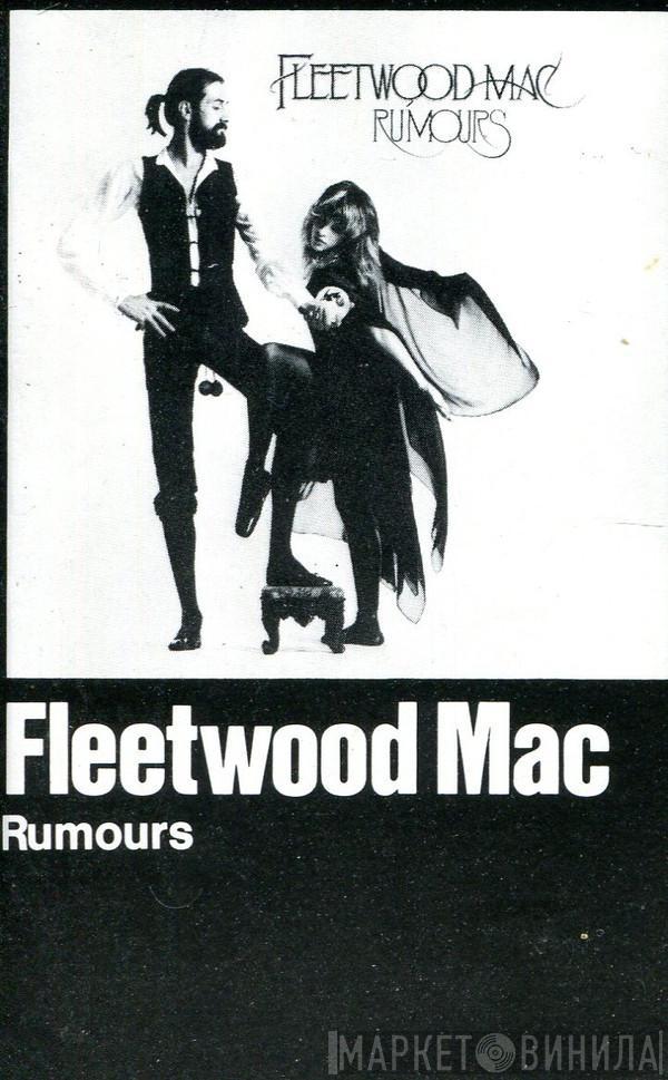  Fleetwood Mac  - Rumours