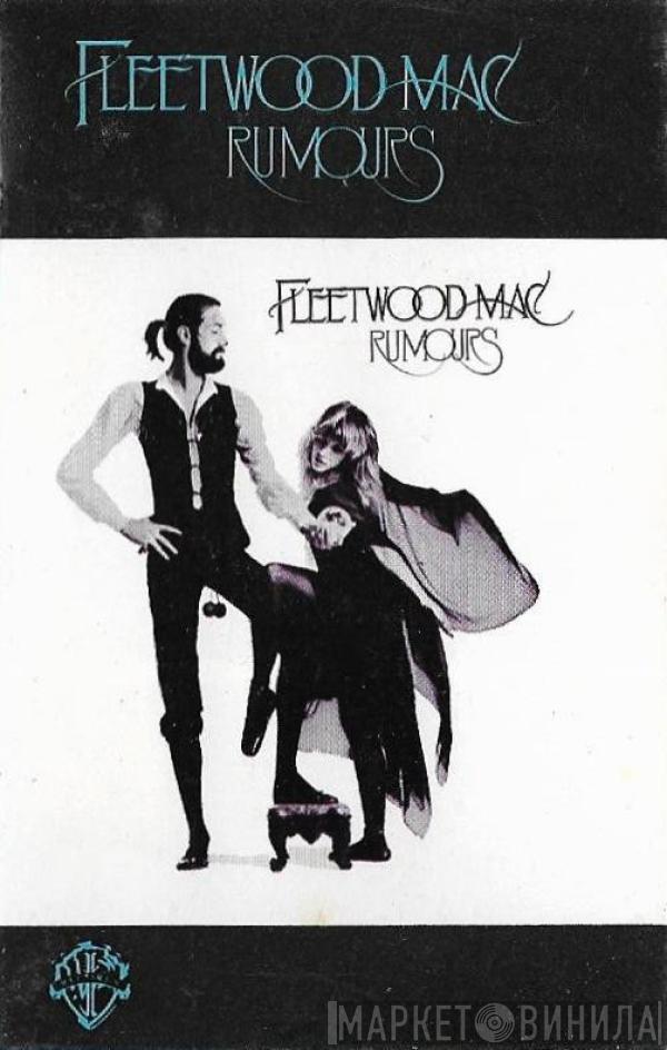  Fleetwood Mac  - Rumours