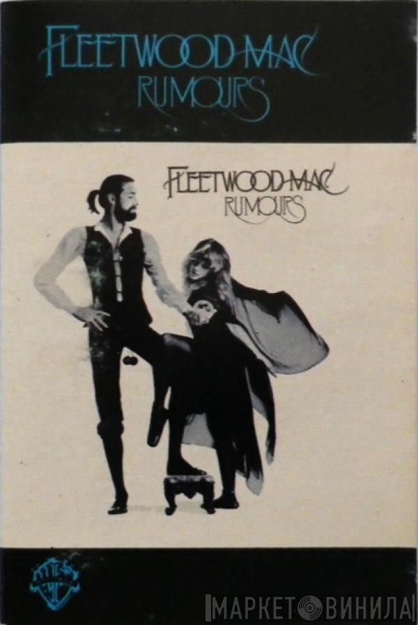  Fleetwood Mac  - Rumours