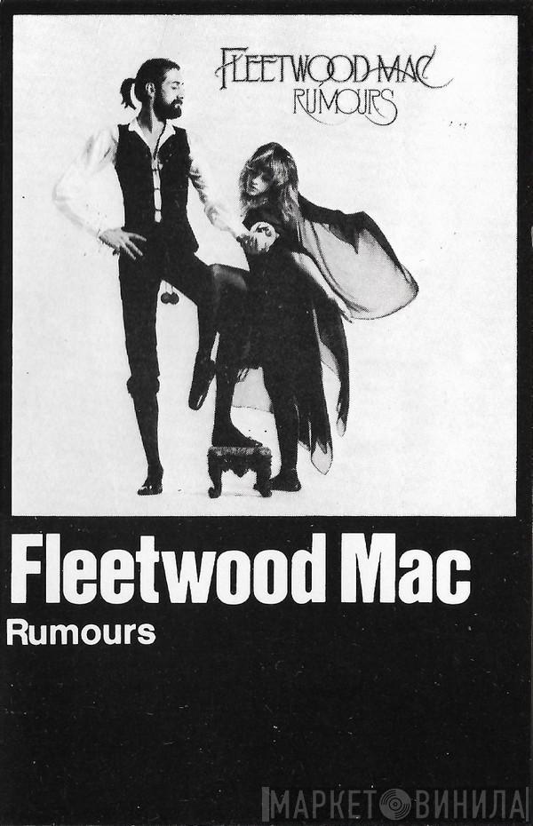  Fleetwood Mac  - Rumours