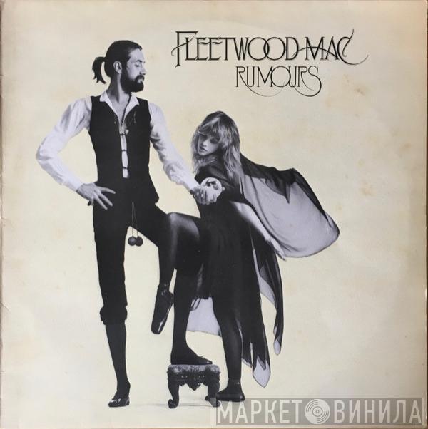  Fleetwood Mac  - Rumours