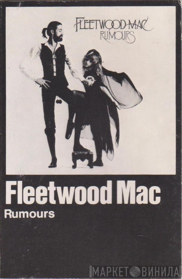  Fleetwood Mac  - Rumours