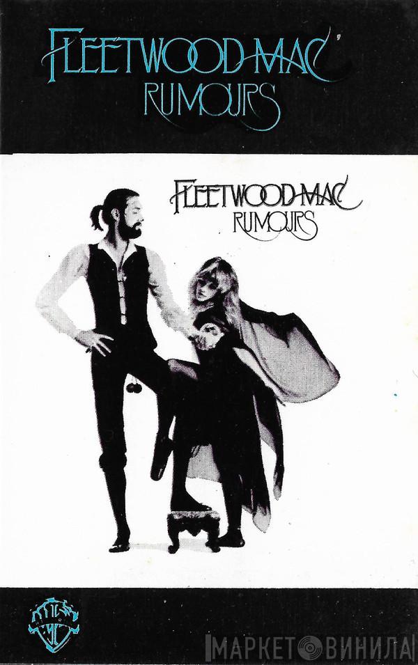  Fleetwood Mac  - Rumours