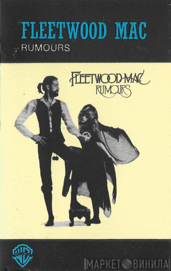  Fleetwood Mac  - Rumours