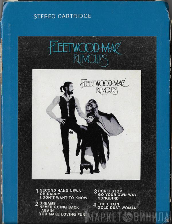  Fleetwood Mac  - Rumours