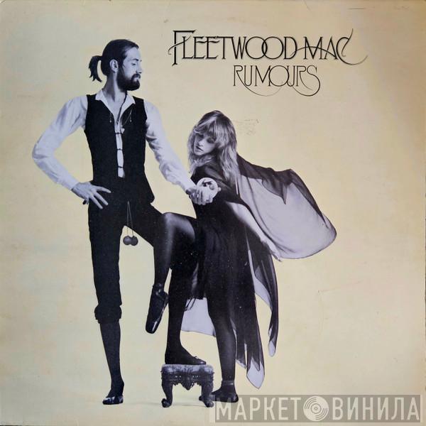  Fleetwood Mac  - Rumours