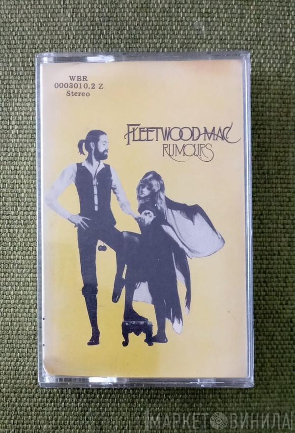  Fleetwood Mac  - Rumours