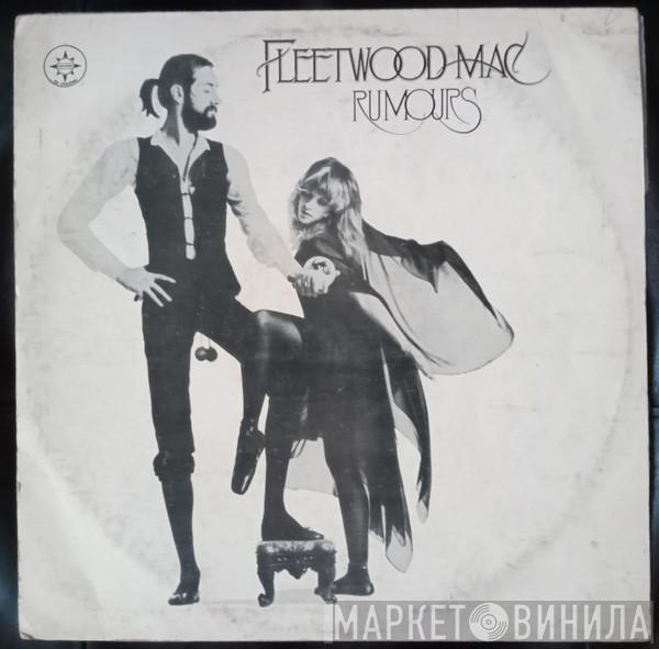  Fleetwood Mac  - Rumours