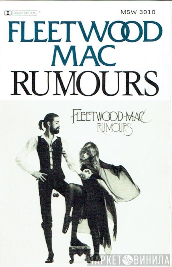  Fleetwood Mac  - Rumours