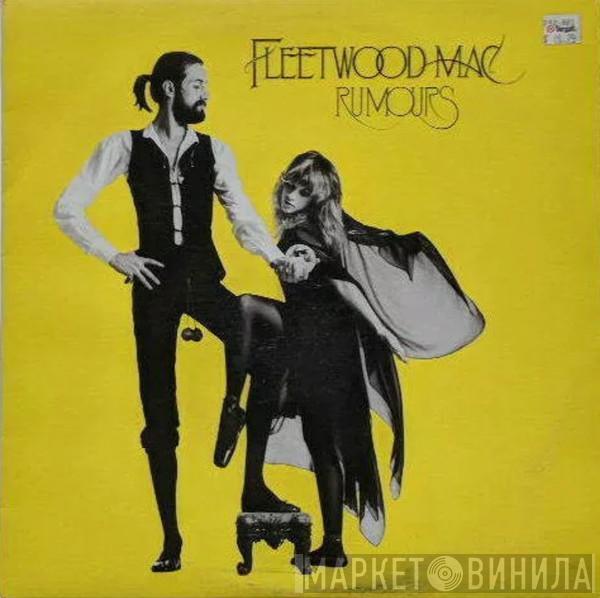  Fleetwood Mac  - Rumours