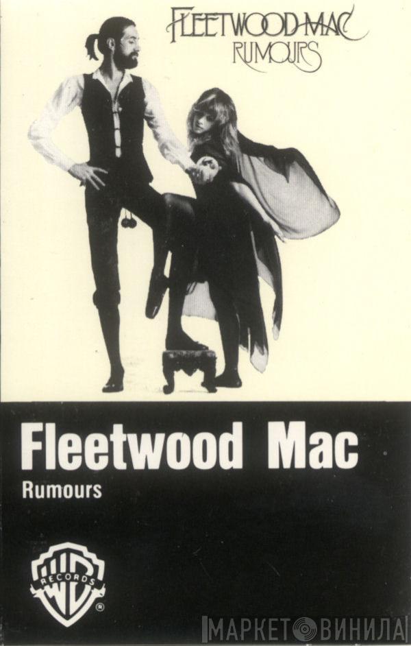  Fleetwood Mac  - Rumours