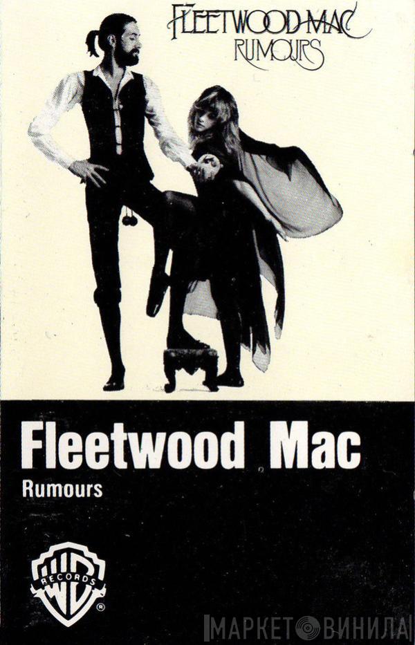  Fleetwood Mac  - Rumours