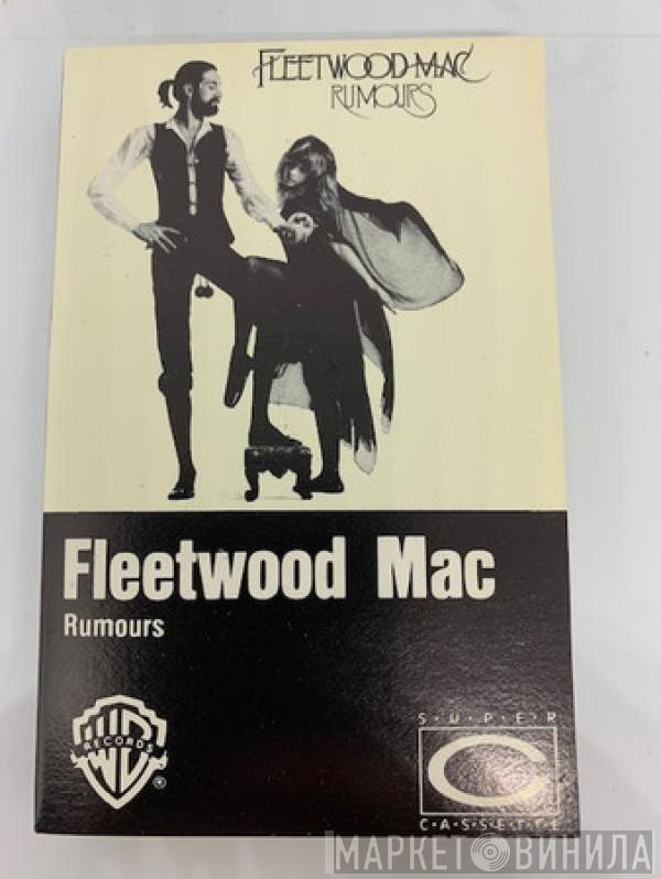  Fleetwood Mac  - Rumours