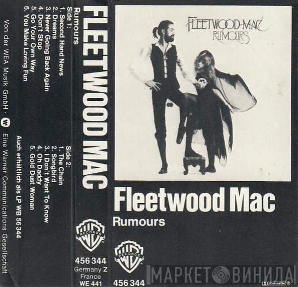  Fleetwood Mac  - Rumours