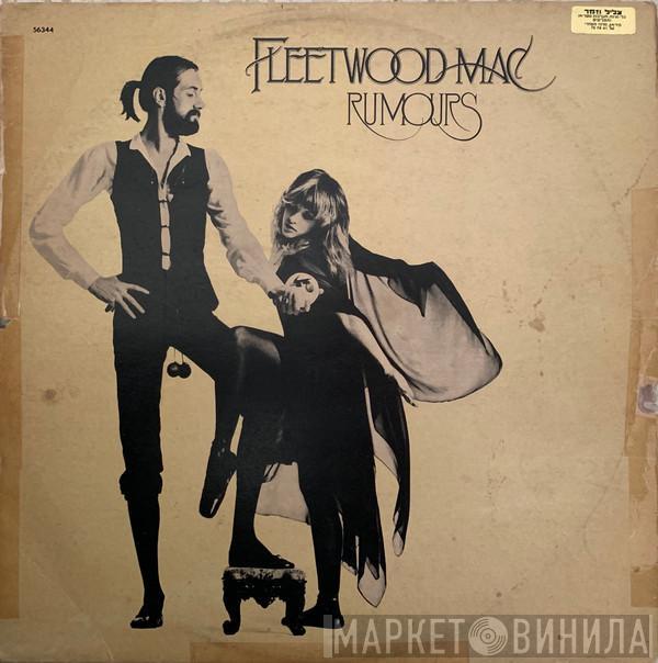  Fleetwood Mac  - Rumours