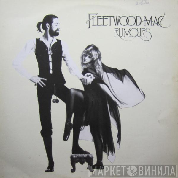  Fleetwood Mac  - Rumours