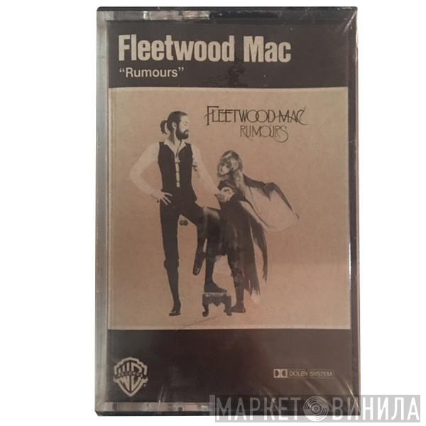  Fleetwood Mac  - Rumours